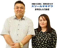 簡単に運気を上げる方法 2021/04/14 20:48:41