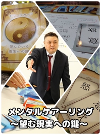 自動販売機にはならない！ 2021/05/10 10:37:50