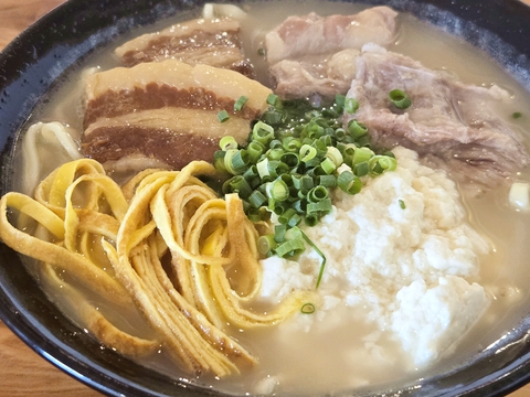 沖縄そば専門店 あじと家 沖縄そば専門店 あじと家