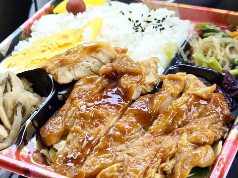 弁当屋 でいご