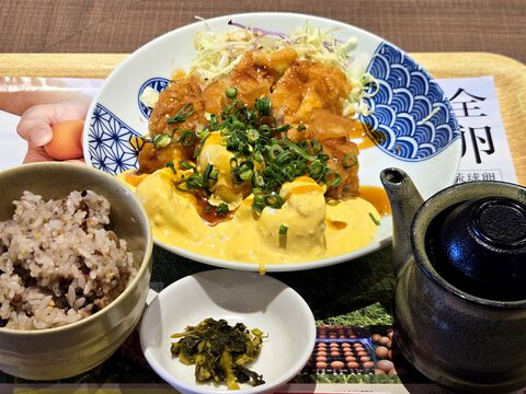 Egg Farm 鳥玉 イオンモール沖縄ライカム店 Egg Farm 鳥玉 イオンモール沖縄ライカム店