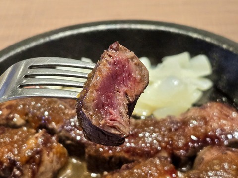 炭焼ハラミステーキ 牛米衛 炭焼ハラミステーキ 牛米衛