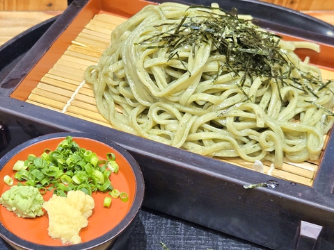 琉球村 那覇空港店