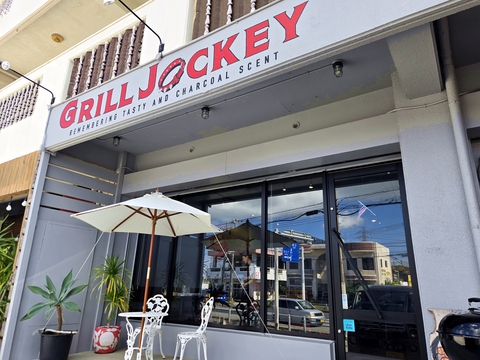 GRILL JOCKEY GRILL JOCKEY