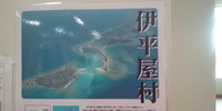 今週末は…(^_^)v 2011/04/12 06:48:20
