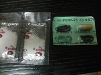 新年会…(／＼) 2011/01/24 00:32:39