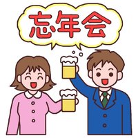 忘年会 2012/12/20 17:41:37