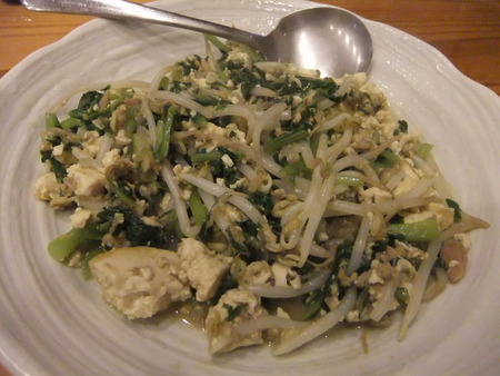 和琉Ｄｉｎｉｎｇくらむとぅ