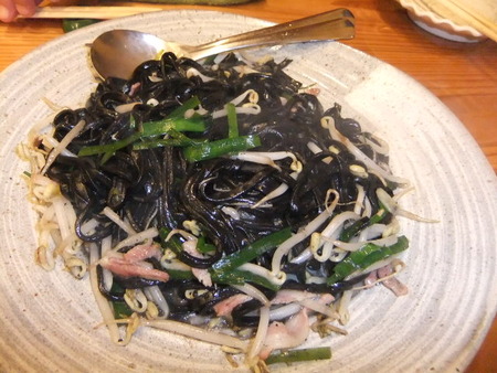 和琉Ｄｉｎｉｎｇくらむとぅ