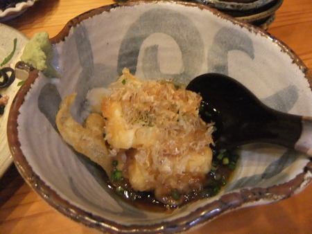 和琉Ｄｉｎｉｎｇくらむとぅ