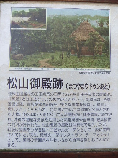 ラ・フォンテ