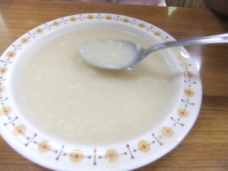やんばる食堂