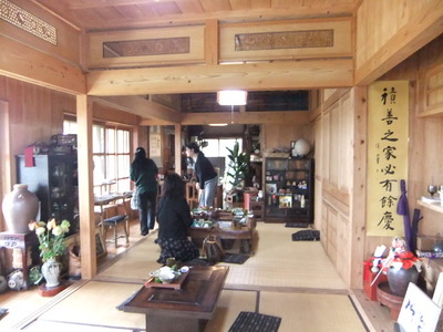 Cafeがらまんじゃく