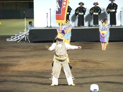 新城青年エイサー