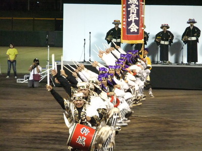 新城青年エイサー