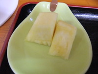 食事処　おかあさん