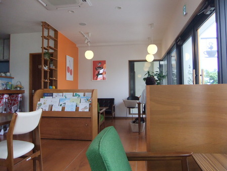 Cafe  tauko