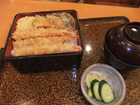 彦　本店