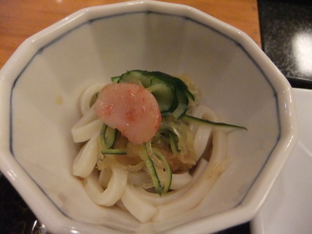 彦　本店