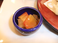 彦　本店