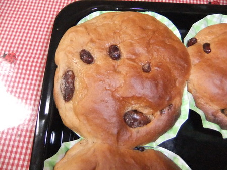 甘納豆入り抹茶パン