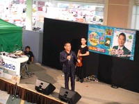 始まりましたよ 2012/10/21 14:27:52