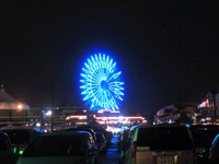 MOD S 2012/10/13 19:18:34