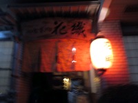 模合だケロ 2012/10/06 21:13:40