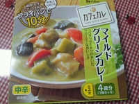 ありがとう♪ 2013/01/26 10:35:07