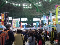 離島フェア 2012/11/25 17:35:32