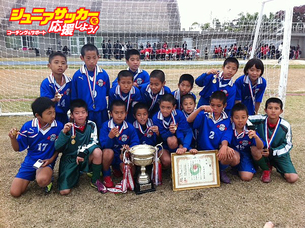 試合結果 宇栄原fc