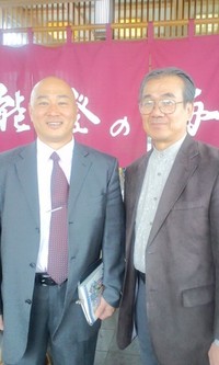 長濱静之さん