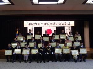 表彰式！！
