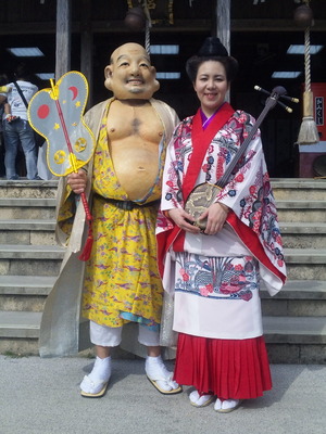 与那覇歩さん