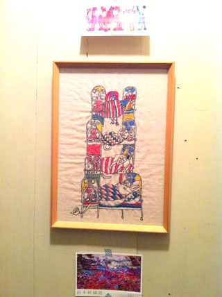 絵本刺繍展と追加ワークショップ