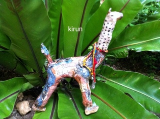 キルン☆