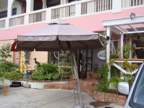 CAFÉ　Laputa