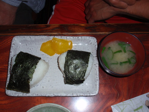 養老乃瀧　首里店