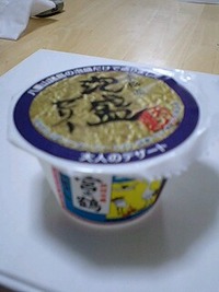 お・と・な('-^*) 2009/09/16 20:36:03