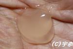 KouZen（酵然）のメイククレンジングと洗顔フォーム。