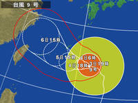 ムイファー。 2011/08/04 06:53:05