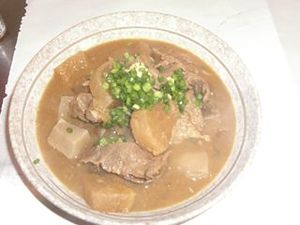 牛すじ煮込み