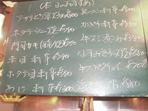 明けましておめでとうございます
