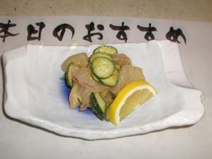久しぶり更新です