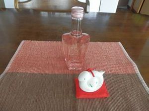明けましておめでとうございます