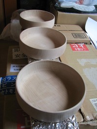 「やっと、そして、あと少し　其の二」の巻 2012/02/26 18:35:56