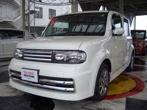 琉球日産自動車 浦添中古車センター