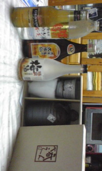 呑んべえ 2008/11/27 19:34:29