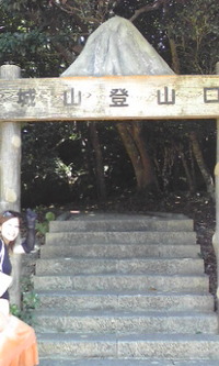 あの島で…