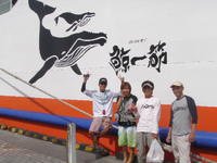 ＧＷ遠征！笑” 2010/05/29 01:27:49